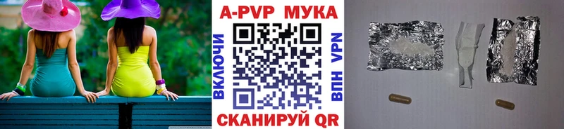 MEGA рабочий сайт  цены   Талдом  Alpha-PVP VHQ 