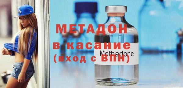 кокаин премиум Медногорск