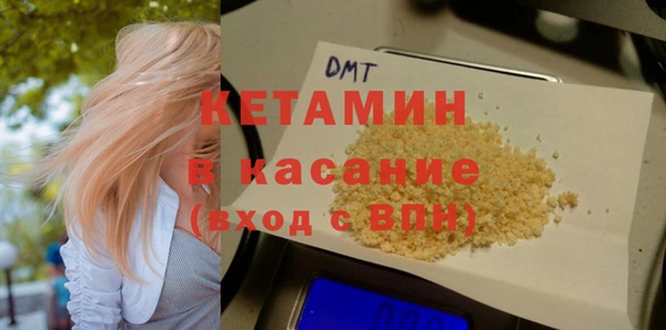 кокаин премиум Медногорск