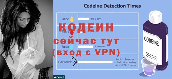 каннабис Мегион