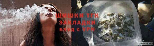 альфа пвп VHQ Медвежьегорск