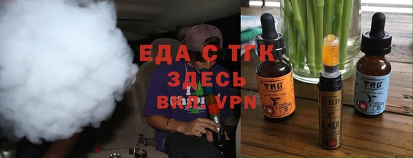 кокаин премиум Медногорск