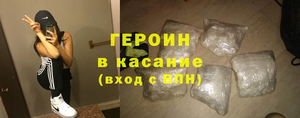 кокаин премиум Медногорск