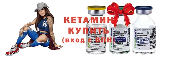 кокаин премиум Медногорск