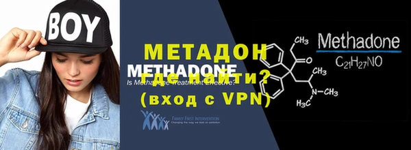 каннабис Мегион