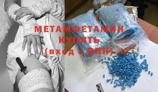 каннабис Мегион