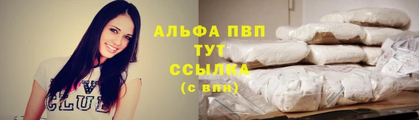 spice Михайловск