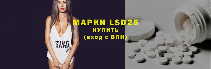 альфа пвп VHQ Медвежьегорск