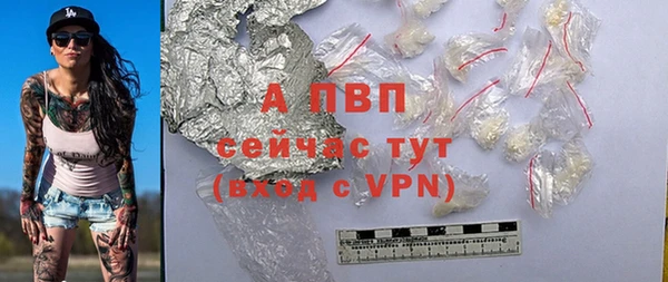 каннабис Мегион