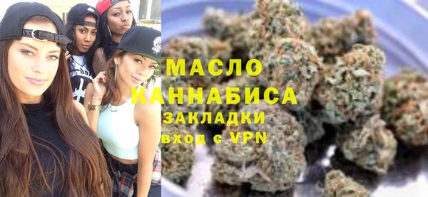 кокаин премиум Медногорск