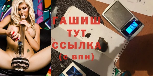 каннабис Мегион