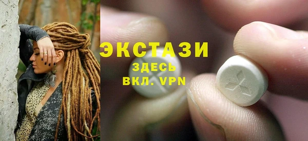 каннабис Мегион