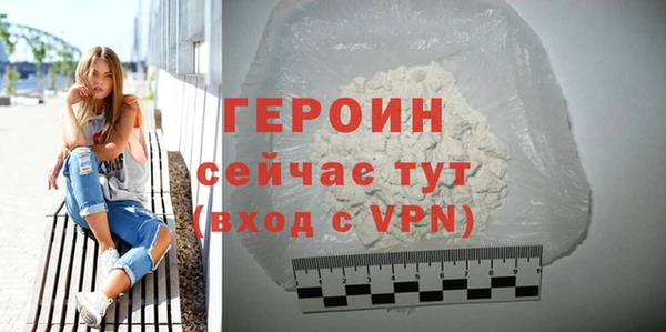 каннабис Мегион
