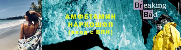 каннабис Мегион