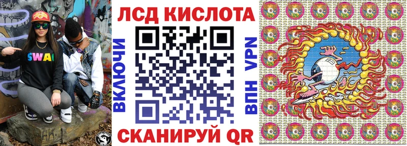 Марки NBOMe 1500мкг  где купить наркотик  Талдом 